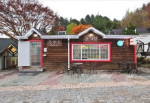 Pyengchang Pension Village Guesthouse - Hostel 후기, 가격 2025 평창군 호텔 추천 | 트립닷컴
