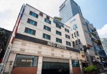 Sperm Neo in Bundang 후기, 가격 2024 성남 호텔 추천 | 트립닷컴
