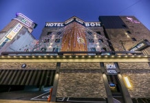 Daejeon Hotel Bon 후기 및 특가 예약 - 대전 호텔 추천 | 트립닷컴