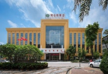 비엔나 호텔 (둥관 중탕진 군잉로)(维也纳酒店(东莞中堂群英路店)) 후기 및 특가 예약 - 둥관 호텔 추천 | 트립닷컴