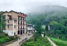 Jianshi Wangyue Villa(建始望月山庄) 후기 및 특가 예약 - 젠스 호텔 추천 | 트립닷컴