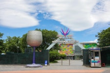 제주 유리의성 티켓 할인, 운영 시간, 후기 [2026년] | Trip.com