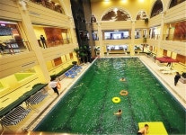 타이산(태산) 천지 온천 티켓 할인, 운영 시간, 후기 [2025년] | Trip.com