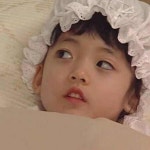 위구 사주 - 둥산 여행 리뷰｜트립닷컴 트립 가이드
