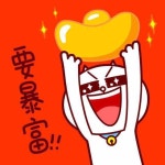 명동 황금목장(본점) - 서울 여행 리뷰｜트립닷컴 트립 가이드