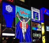 올림픽요트경기장 - 칭다오 여행 리뷰｜트립닷컴 트립 가이드