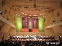 Nasunogahara Harmony Hall 티켓 할인, 운영 시간, 후기 [2026년] | Trip.com