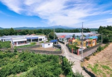 Sheelddi Pension 후기, 예약 및 특가 확인 - 서귀포 호텔 추천 | 트립닷컴