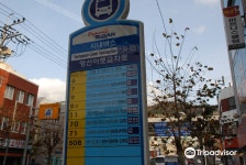 영도 해수탕 티켓 할인, 운영 시간, 후기 [2026년] | Trip.com