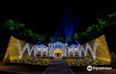 별빛정원 우주 티켓 할인, 운영 시간, 후기 [2026년] | Trip.com