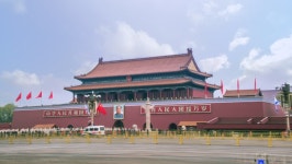 Beijing,china-jan 06 2019: Hyperlapse. China 스톡 동영상 비디오(100% 로열티 프리) 1021934680 | Shutterstock
