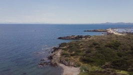 Low Angle Aerial View of 스톡 동영상 비디오(100% 로열티 프리) 1027293188 | Shutterstock