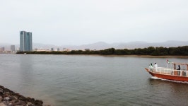 Ras Al Khaimah, United Arab 스톡 동영상 비디오(100% 로열티 프리) 1027984541 | Shutterstock