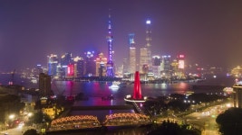 Shanghai Skyline at Night. Urban 스톡 동영상 비디오(100% 로열티 프리) 1032021494 | Shutterstock