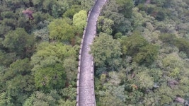 Mutianyuchina 06192019 Aerial Video of 스톡 동영상 비디오(100% 로열티 프리) 1035671471 | Shutterstock