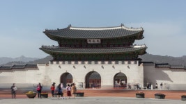 Seoulkorea - May 29 2019: 스톡 동영상 비디오(100% 로열티 프리) 1040094404 | Shutterstock