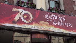 Qingdao, China – September 2019: 스톡 동영상 비디오(100% 로열티 프리) 1041040163 | Shutterstock