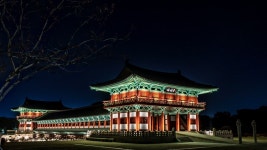 Woljeonggyo Bridge at Dusk in 스톡 동영상 비디오(100% 로열티 프리) 1041172291 | Shutterstock