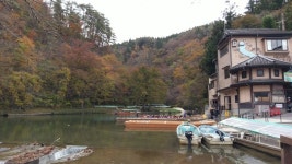 Iwate, Japan - 2 November 스톡 동영상 비디오(100% 로열티 프리) 1041434926 | Shutterstock