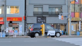 Tokyo Japan 2019 November 03: 스톡 동영상 비디오(100% 로열티 프리) 1046816698 | Shutterstock
