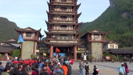 Zhangjiajie China 07.09.2018 Footage of 스톡 동영상 비디오(100% 로열티 프리) 1052336638 | Shutterstock