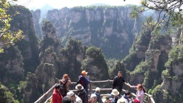 Zhangjiajie China 07.09.2018 Footage of 스톡 동영상 비디오(100% 로열티 프리) 1052336734 | Shutterstock
