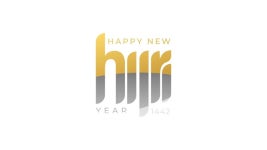 Motion Graphic of Happy New 스톡 동영상 비디오(100% 로열티 프리) 1057469575 | Shutterstock