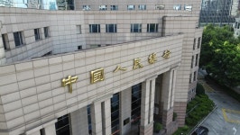 Shanghai China Aug 1 2020 Drone 스톡 동영상 비디오(100% 로열티 프리) 1058597716 | Shutterstock