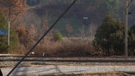 Wonju, South Korea - Dec 스톡 동영상 비디오(100% 로열티 프리) 1065521551 | Shutterstock