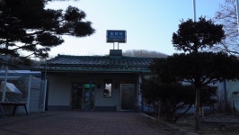 Wonju, South Korea - Dec 스톡 동영상 비디오(100% 로열티 프리) 1065743683 | Shutterstock