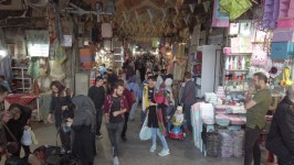 Tehran, Iran - 2019-04-03 - 스톡 동영상 비디오(100% 로열티 프리) 1069172311 | Shutterstock