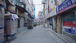 3,096 운동 서울 스톡 비디오 동영상 - 4K/HD 비디오 클립 | Shutterstock