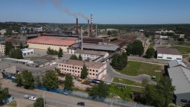 Industrial city building factory 스톡 비디오 동영상 - 4K/HD 비디오 클립 | Shutterstock