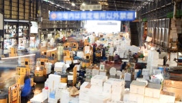 Tokyo, Japan -february 26th, 2015: 스톡 동영상 비디오(100% 로열티 프리) 11105732 | Shutterstock