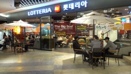 Lotteria 스톡 비디오 동영상 - 4K/HD 비디오 클립 | Shutterstock