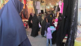 Iran - Circa 2010: Women 스톡 동영상 비디오(100% 로열티 프리) 1499657 | Shutterstock