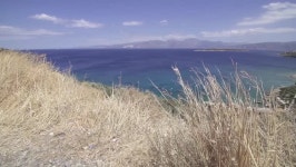 Nice View in Greece 스톡 동영상 비디오(100% 로열티 프리) 24162820 | Shutterstock