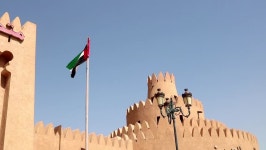 Al Ain Palace Museum Entry, 스톡 동영상 비디오(100% 로열티 프리) 27527839 | Shutterstock