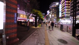 Tokyo Japan December 10 2016 Walking 스톡 동영상 비디오(100% 로열티 프리) 28246474 | Shutterstock