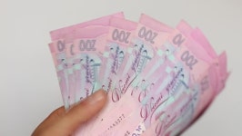 200 Uah 스톡 동영상 비디오(100% 로열티 프리) 4797170 | Shutterstock
