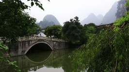 Yangshuo, Guangxi Province, China., Misty 스톡 동영상 비디오(100% 로열티 프리) 7964833 | Shutterstock