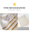린넨 VIP 크로스라인 네트백 - 쎄비 SEVY