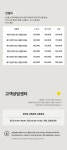홈인홈 메가 칸칸이 5단 서랍장 1000 - 에누리 가격비교