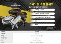 LF스퀘어 공식 온라인몰