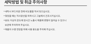 AK원주핏플랍 | [AK백화점][아키클래식] 클라우드 리커버리 플립플랍 크림 - NS홈쇼핑
