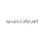 *lujunaً لوج.. (@Loojy1112) — 1494 answers, 6358 likes | ASKfm *lujunaً لوج.. (@Loojy1112). Ask me anything on ASKfm