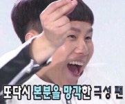 엔즈 | ASKfm