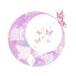 虹葉(なのは) (@rei_j0423) — Ask me anything | ASKfm 虹葉(なのは) (@rei_j0423). Ask me anything on ASKfm