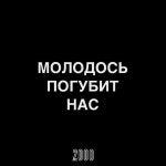 Каха (@angel_2610) — 1188 answers, 18464 likes | ASKfm Каха (@angel_2610). Ask me anything on ASKfm