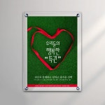 아크릴제작 판매 전문